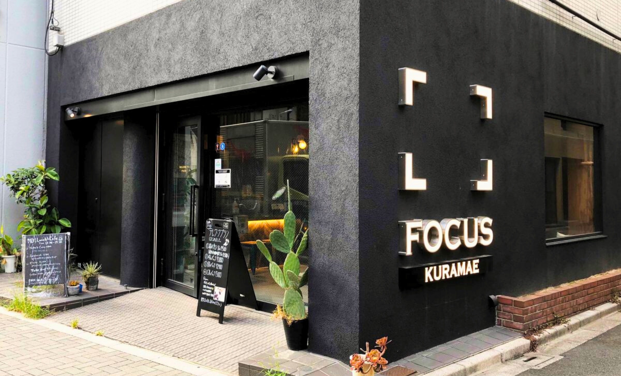 Focus Kuramae, Tokyo, Japon