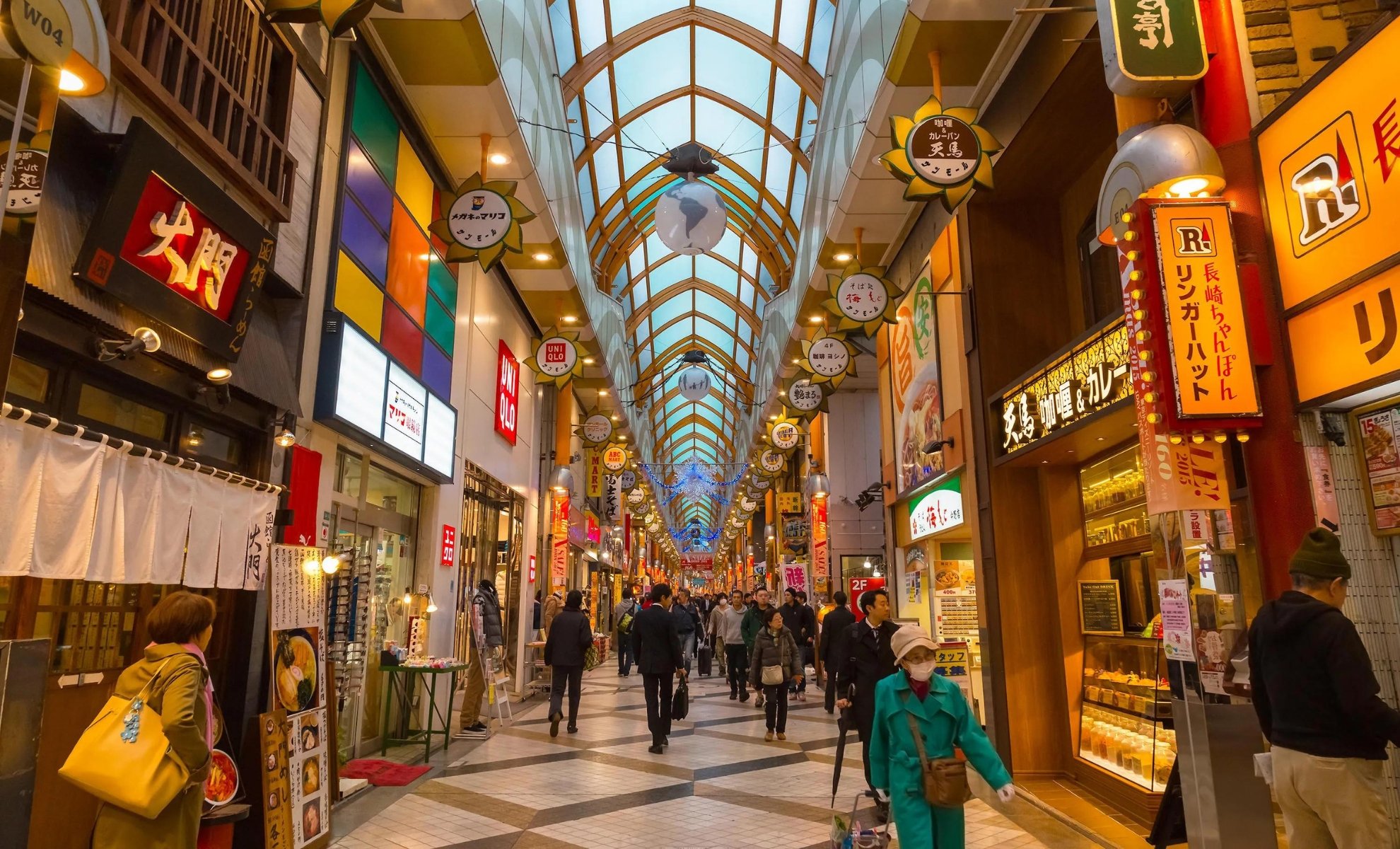 Nakano Broadway à Tokyo, Japon