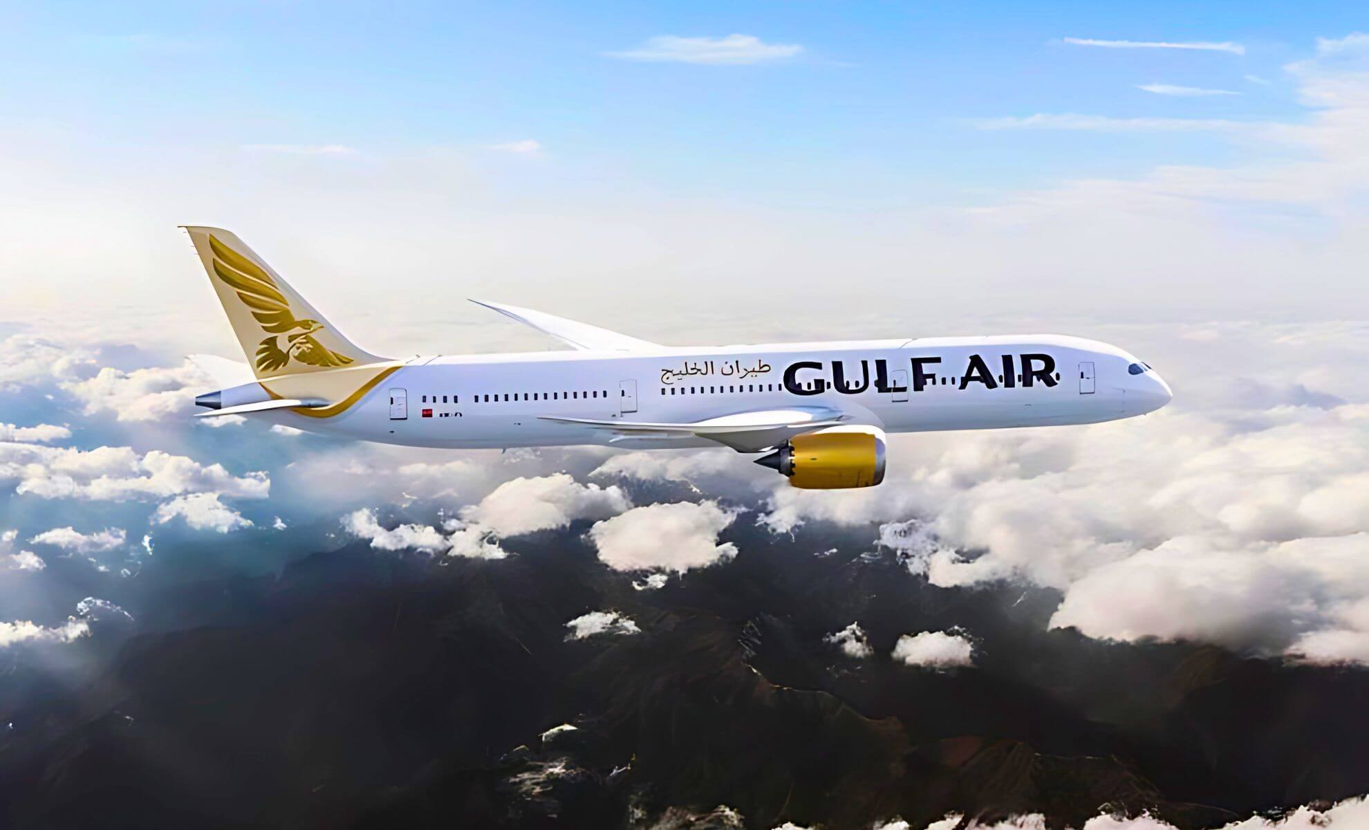 Avion de la compagnie Gulf Air