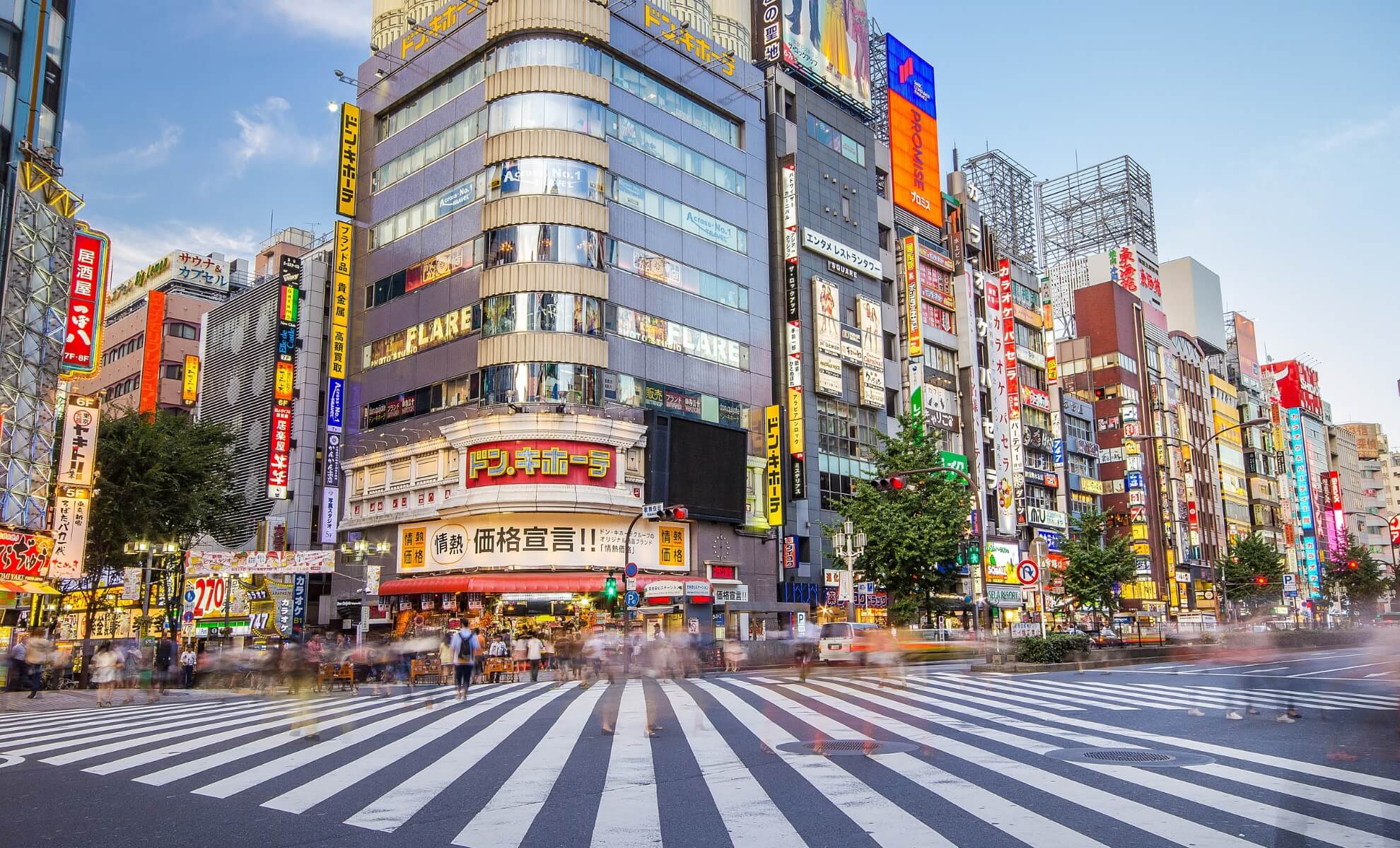 Japon