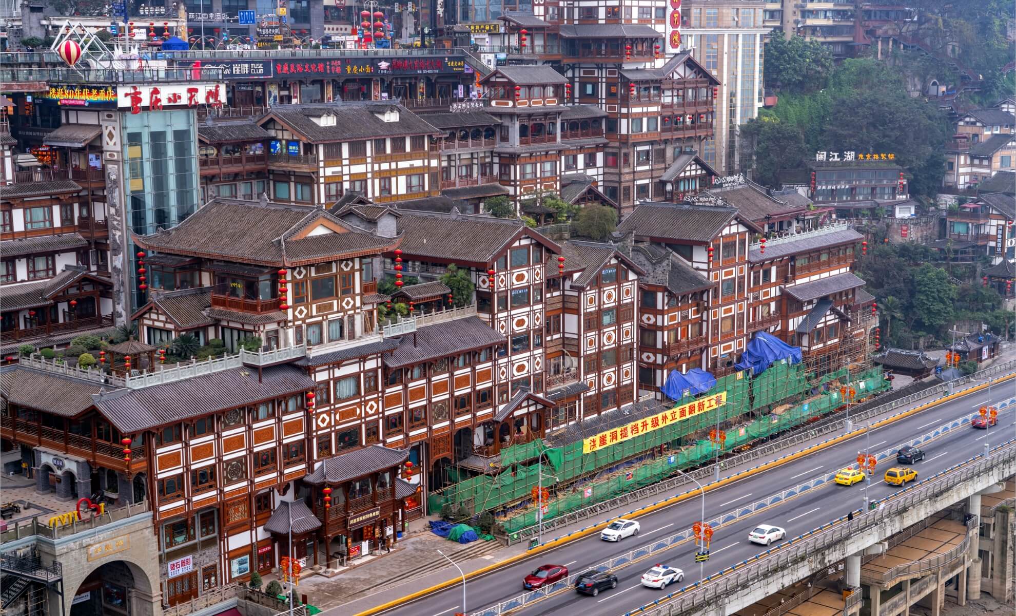Chine