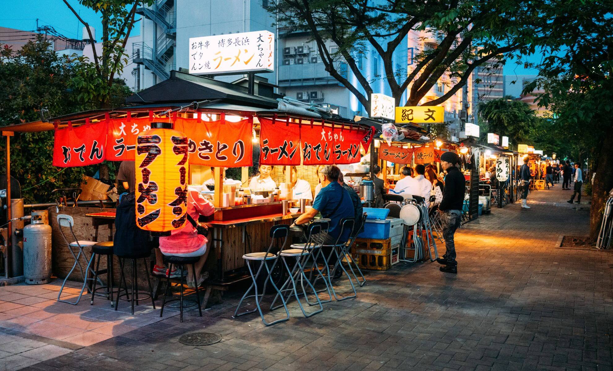 Japon