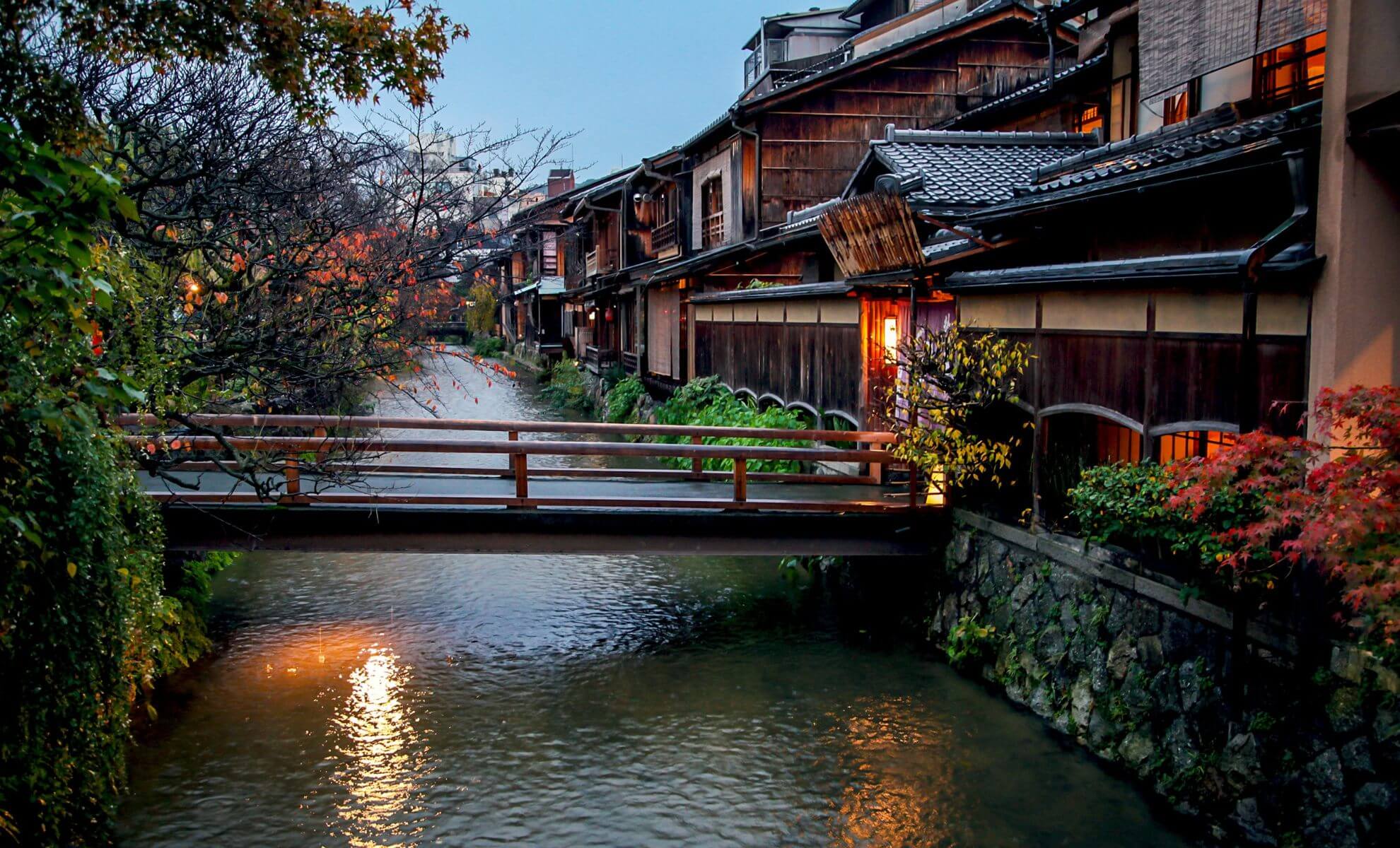 Ville japonaise