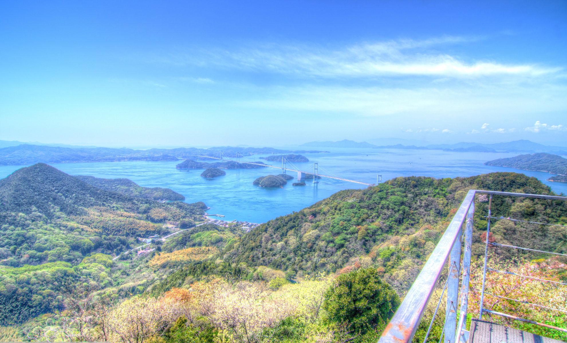 Setouchi