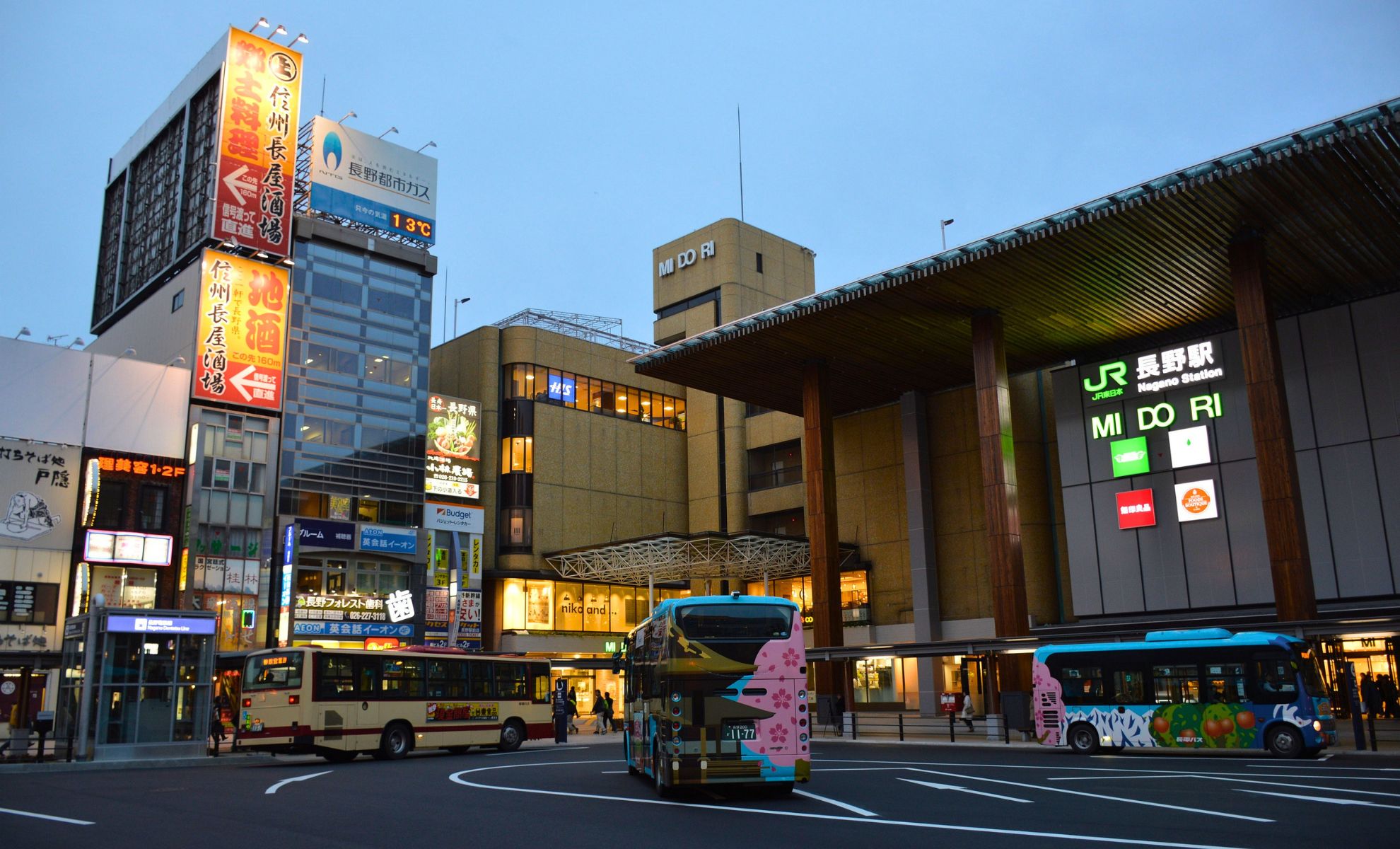 Japon
