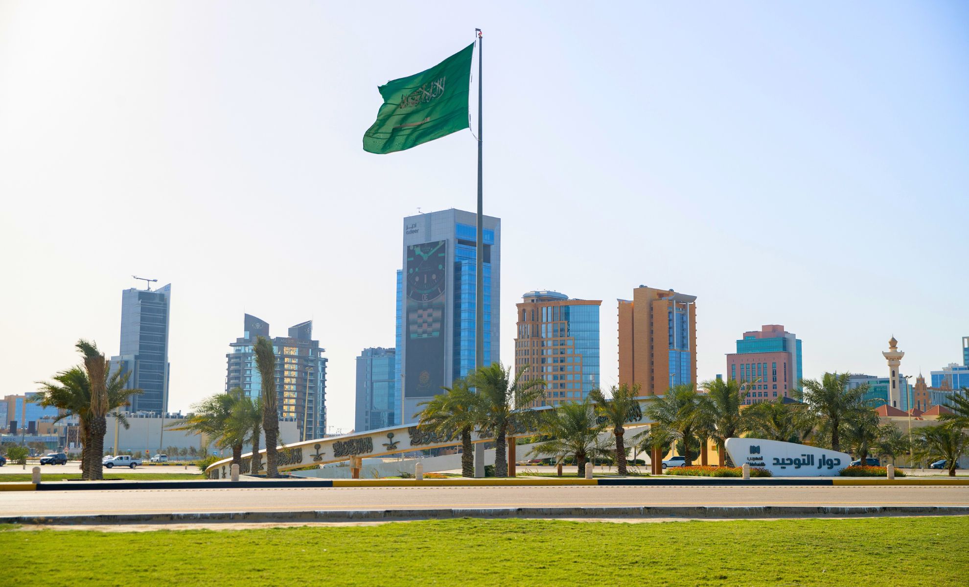 Aéroport de Riyad
